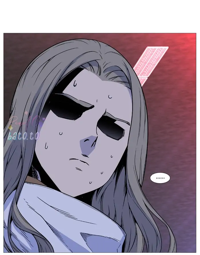 Read Noblesse ENGLISH Manga Online