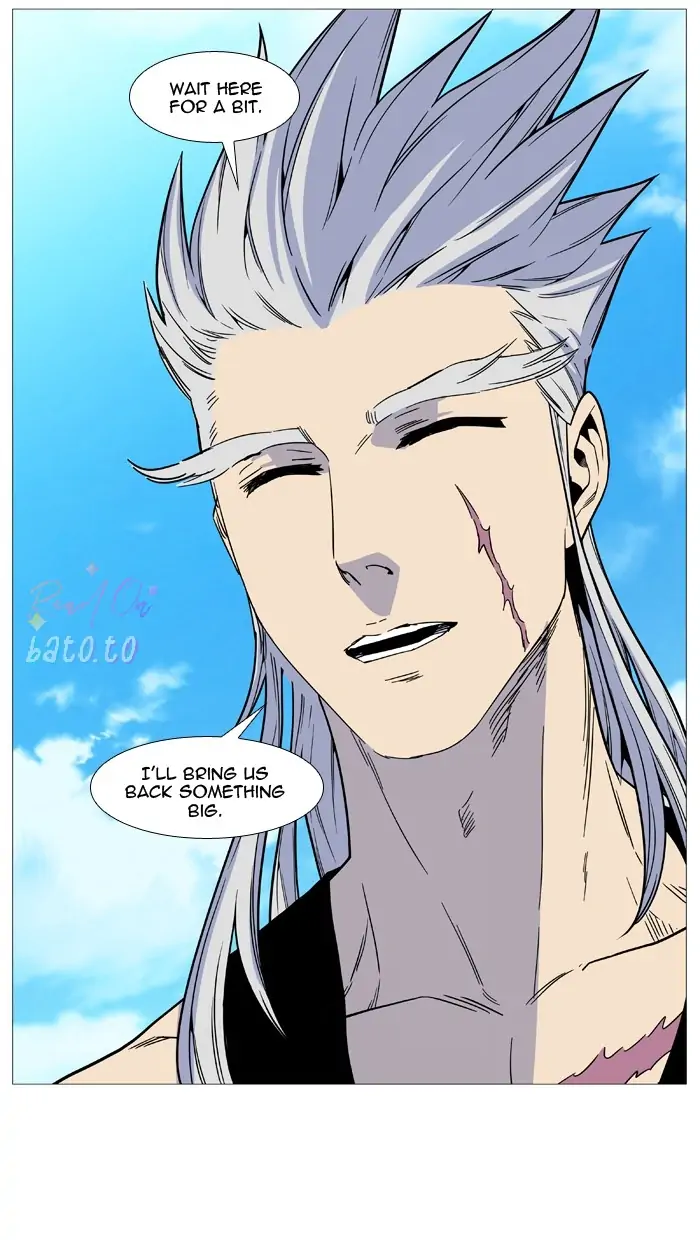 Read Noblesse ENGLISH Manga Online