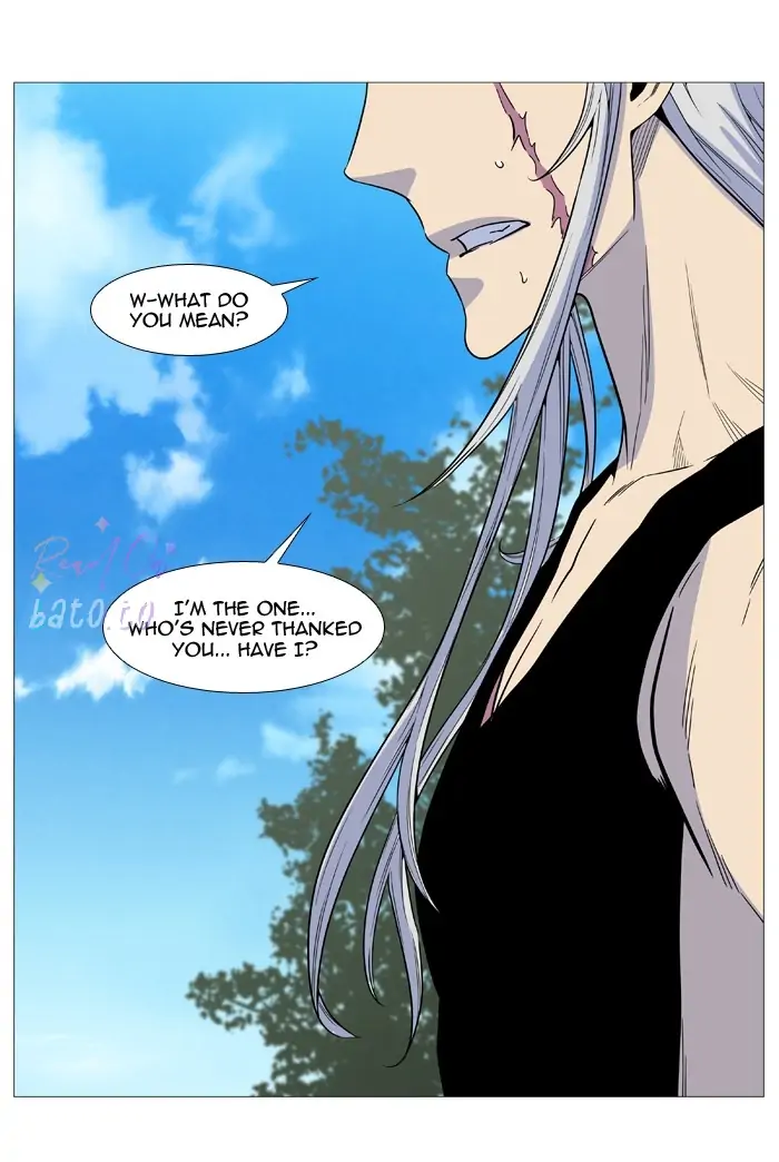 Read Noblesse ENGLISH Manga Online