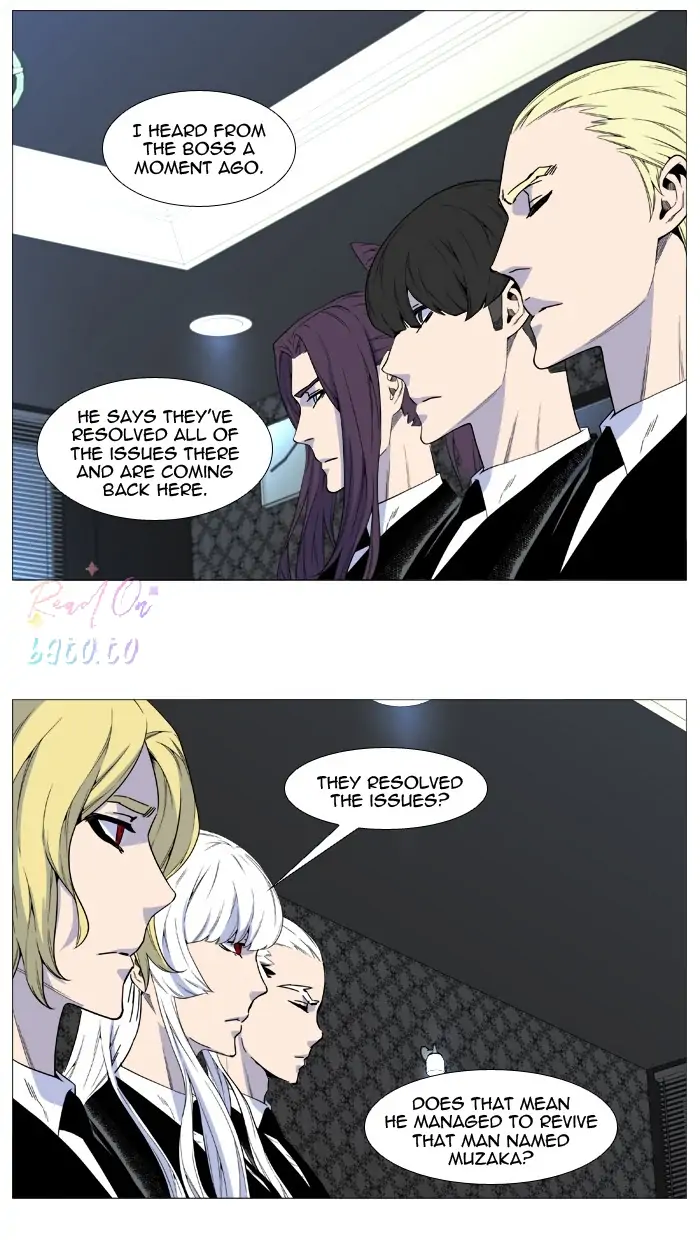 Read Noblesse ENGLISH Manga Online
