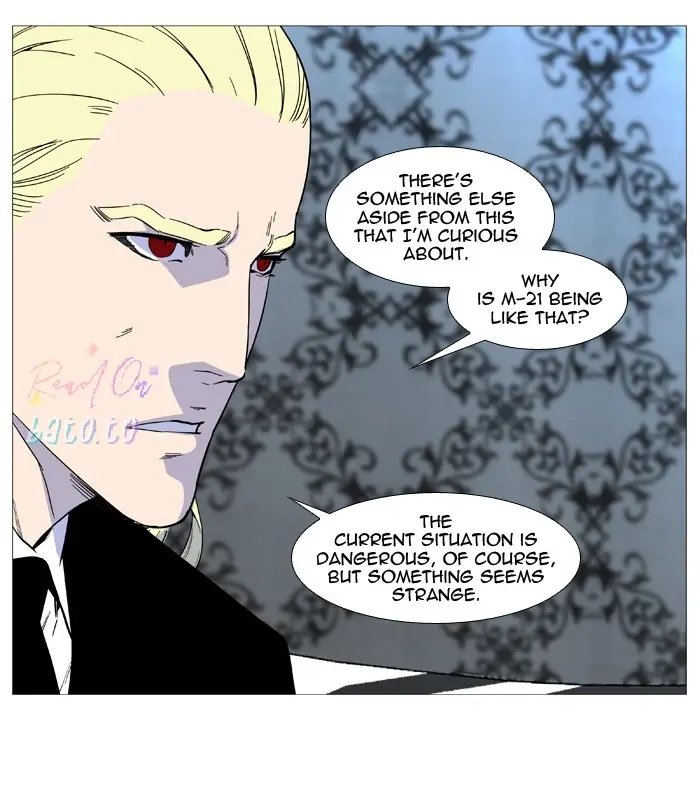 Read Noblesse ENGLISH Manga Online