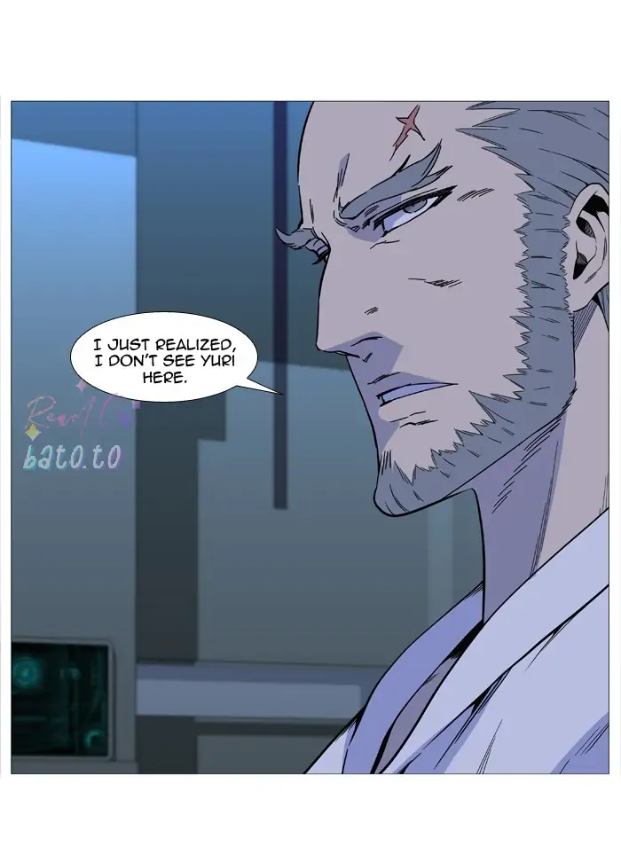 Read Noblesse ENGLISH Manga Online