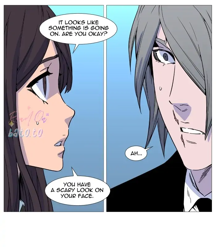 Read Noblesse ENGLISH Manga Online