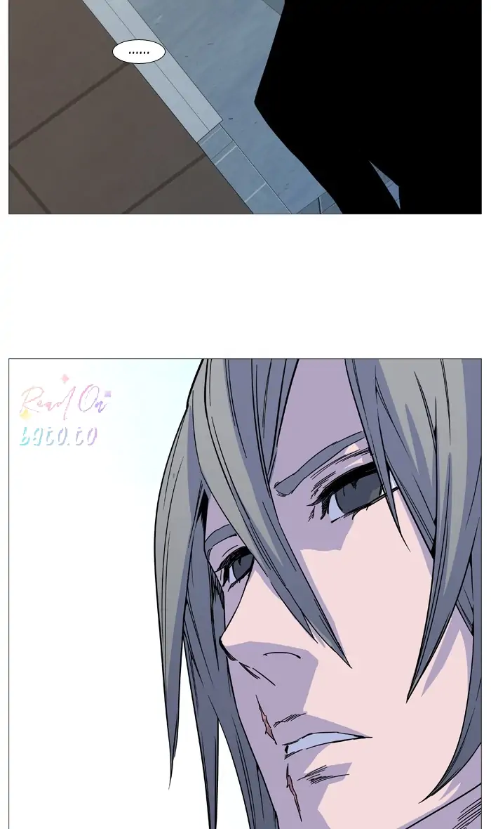 Read Noblesse ENGLISH Manga Online