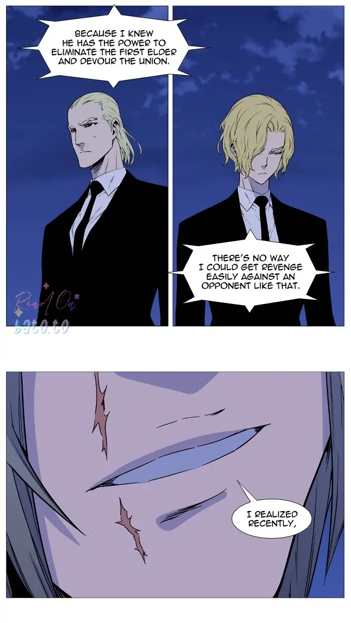 Read Noblesse ENGLISH Manga Online