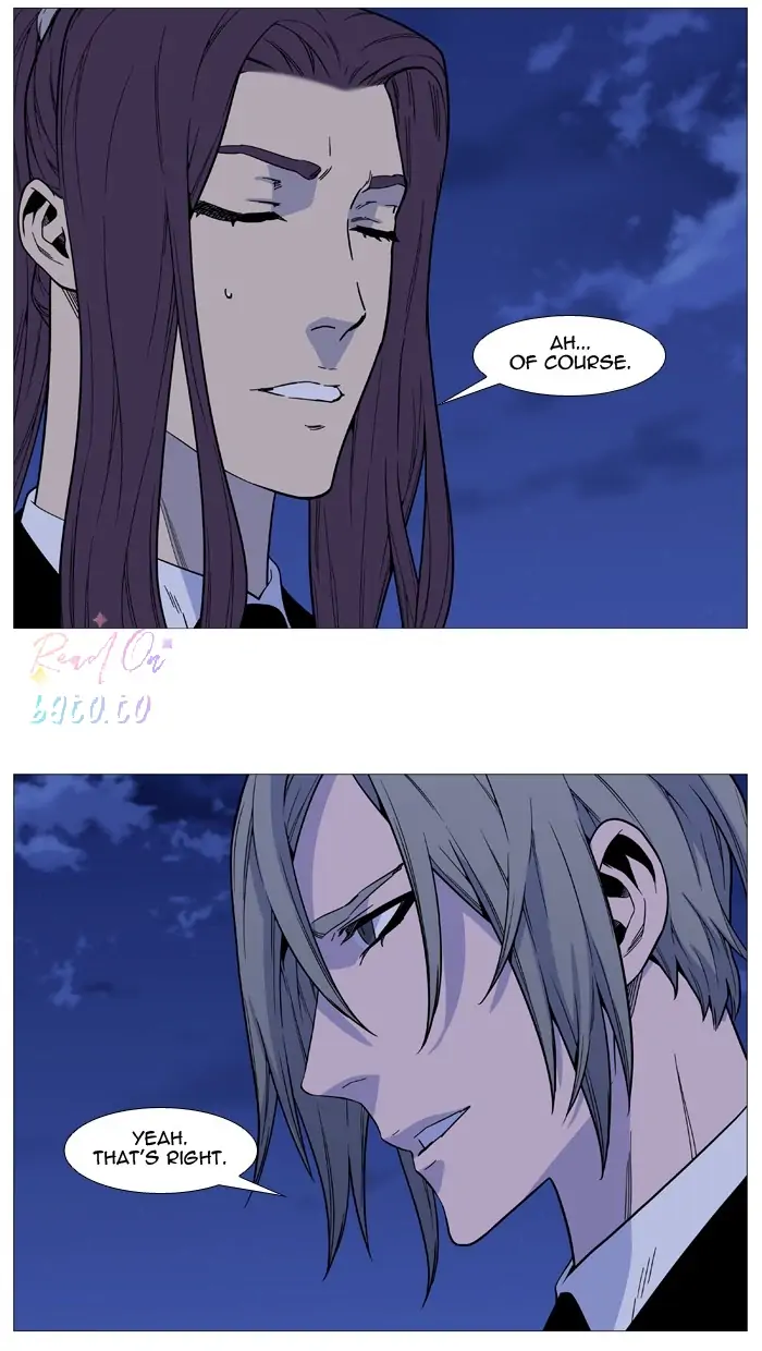 Read Noblesse ENGLISH Manga Online