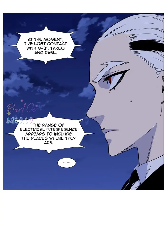 Read Noblesse ENGLISH Manga Online