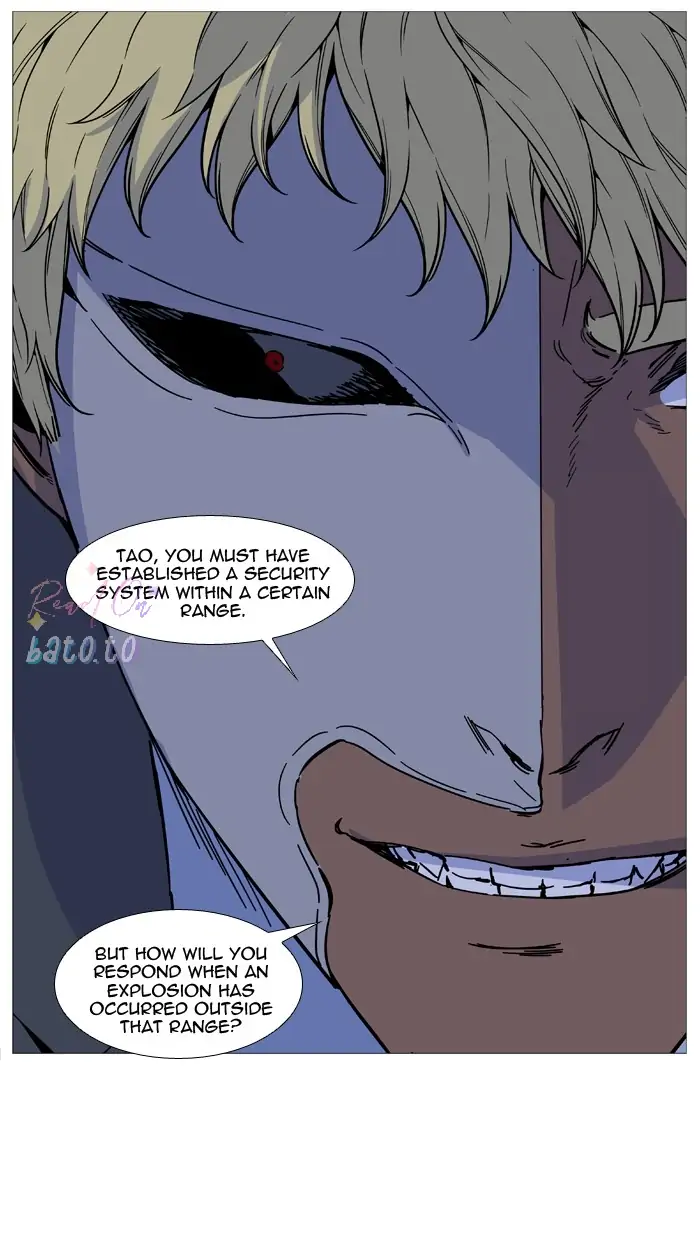 Read Noblesse ENGLISH Manga Online