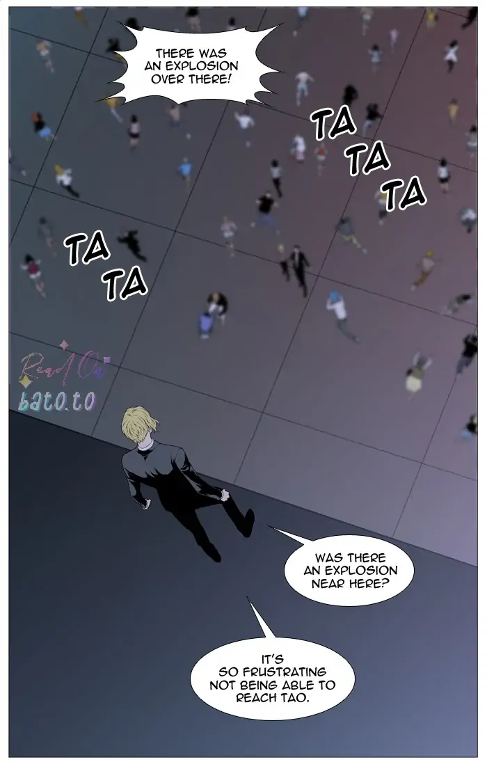 Read Noblesse ENGLISH Manga Online