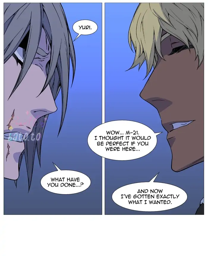 Read Noblesse ENGLISH Manga Online