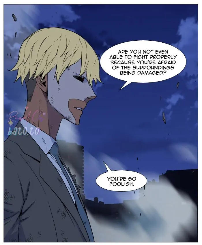Read Noblesse ENGLISH Manga Online