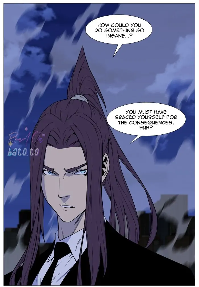 Read Noblesse ENGLISH Manga Online