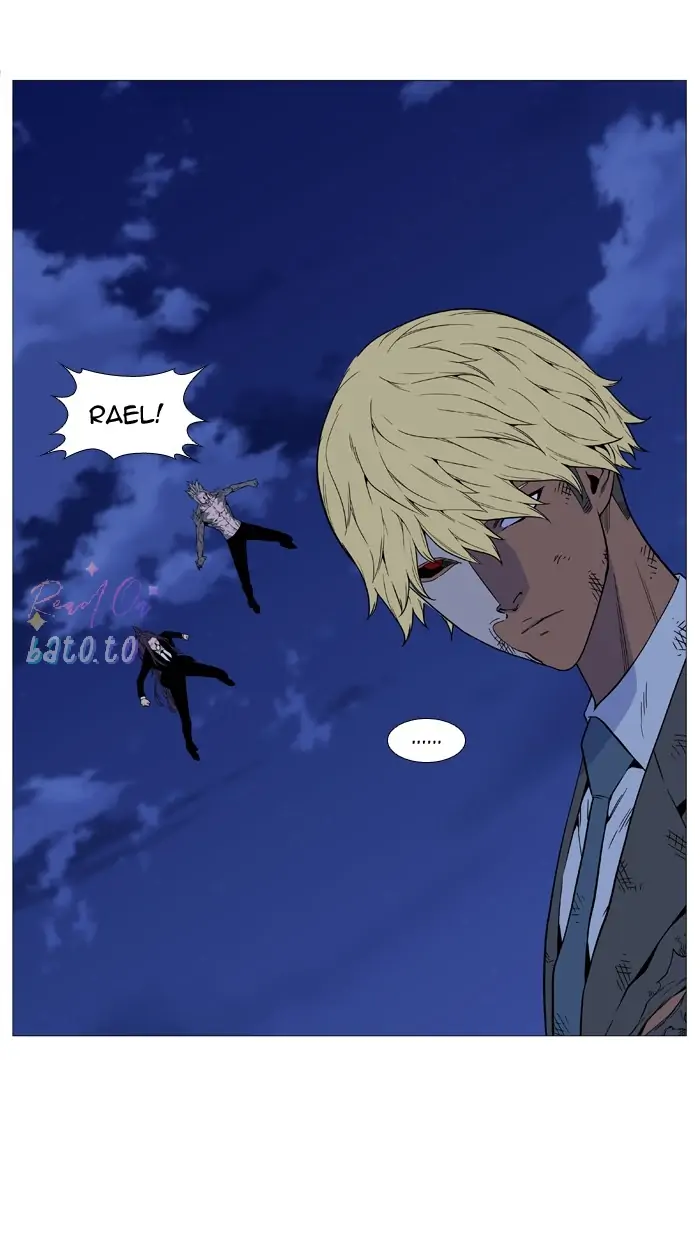 Read Noblesse ENGLISH Manga Online