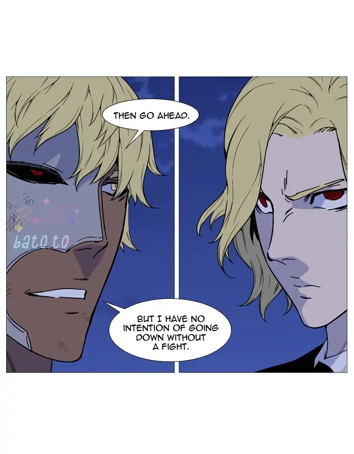 Read Noblesse ENGLISH Manga Online