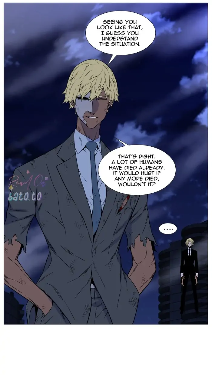 Read Noblesse ENGLISH Manga Online