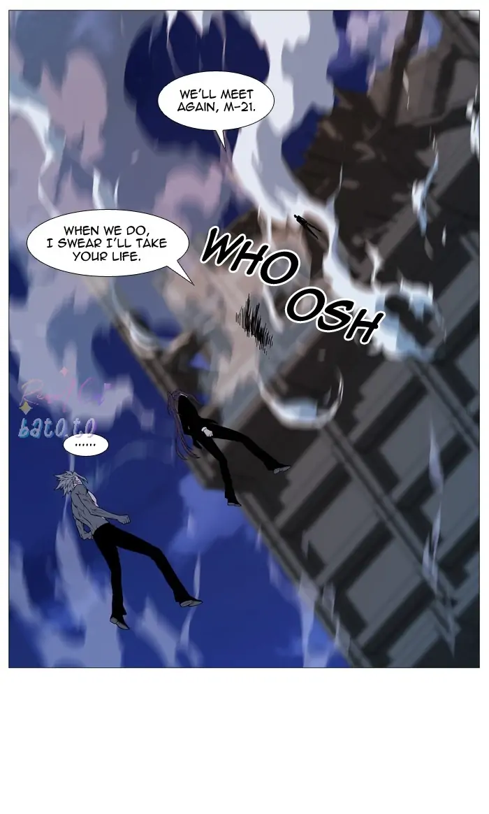 Read Noblesse ENGLISH Manga Online