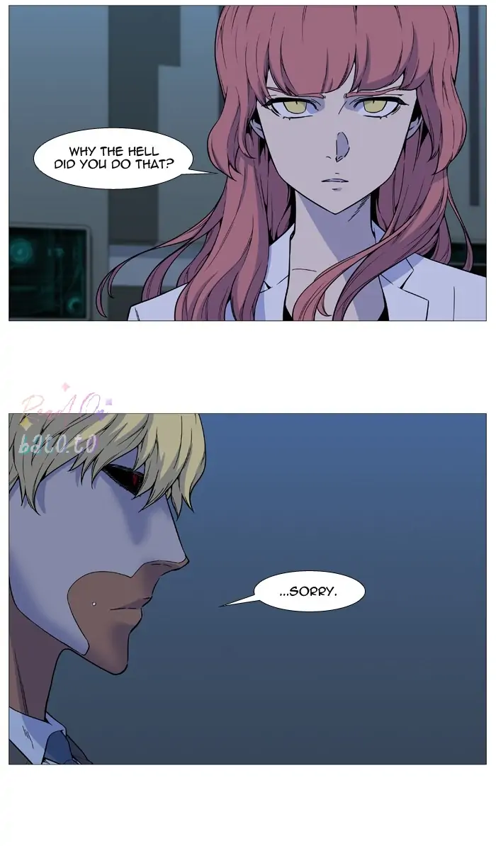 Read Noblesse ENGLISH Manga Online