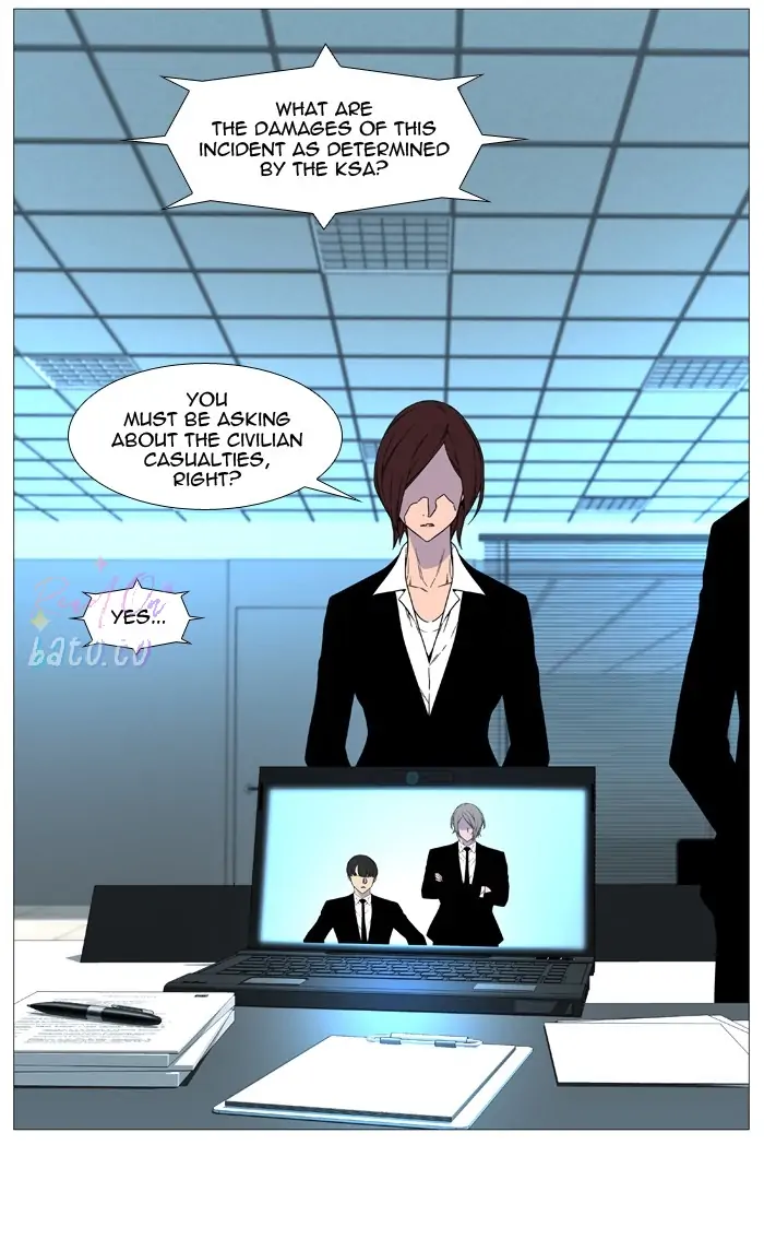 Read Noblesse ENGLISH Manga Online