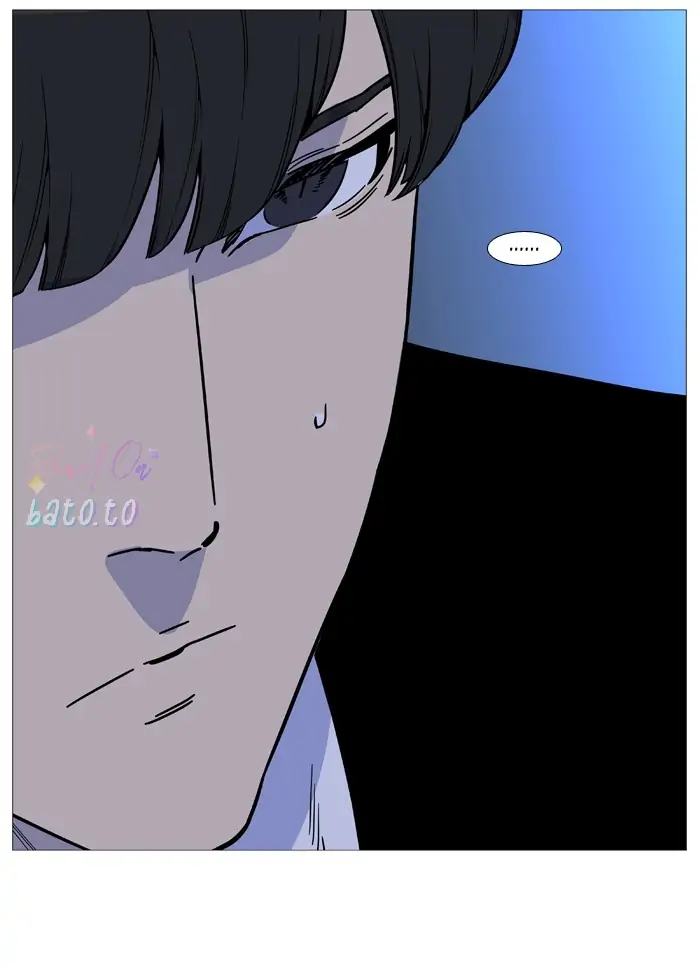 Read Noblesse ENGLISH Manga Online