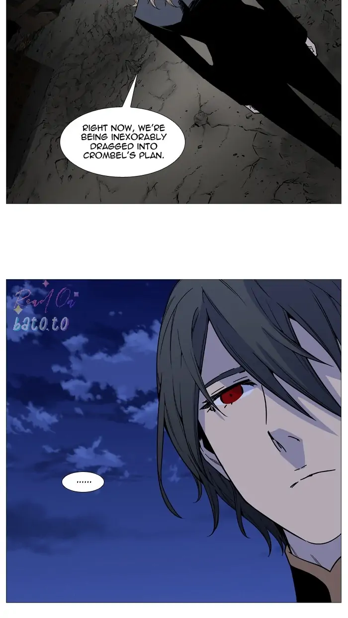Read Noblesse ENGLISH Manga Online