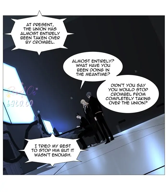 Read Noblesse ENGLISH Manga Online