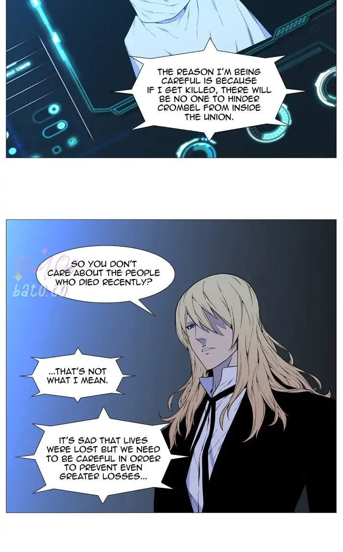 Read Noblesse ENGLISH Manga Online
