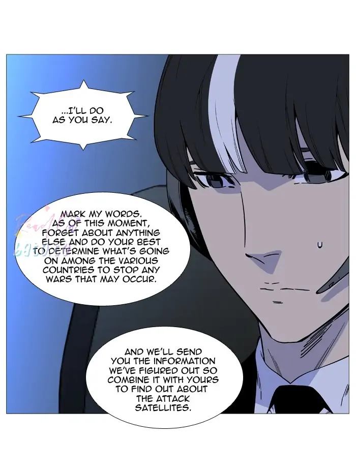Read Noblesse ENGLISH Manga Online