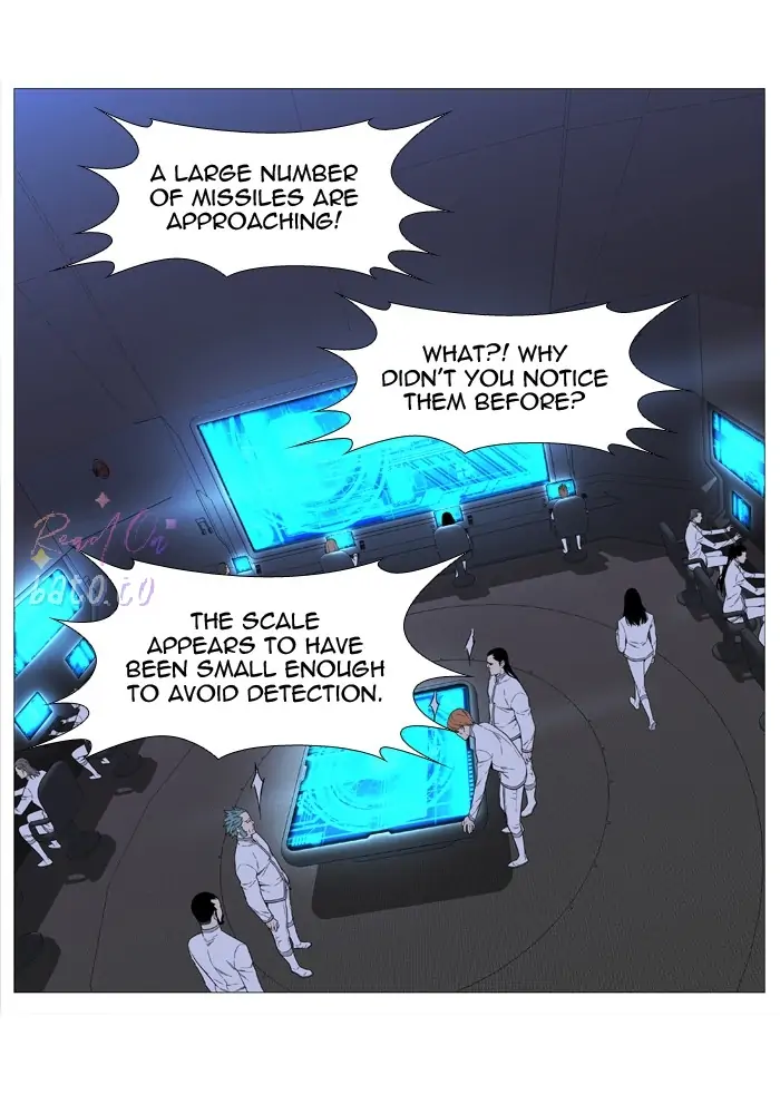 Read Noblesse ENGLISH Manga Online