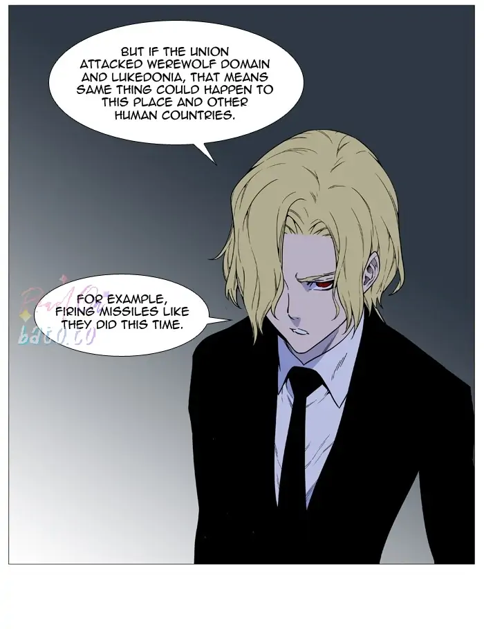 Read Noblesse ENGLISH Manga Online
