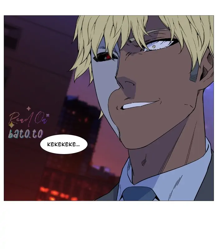 Read Noblesse ENGLISH Manga Online