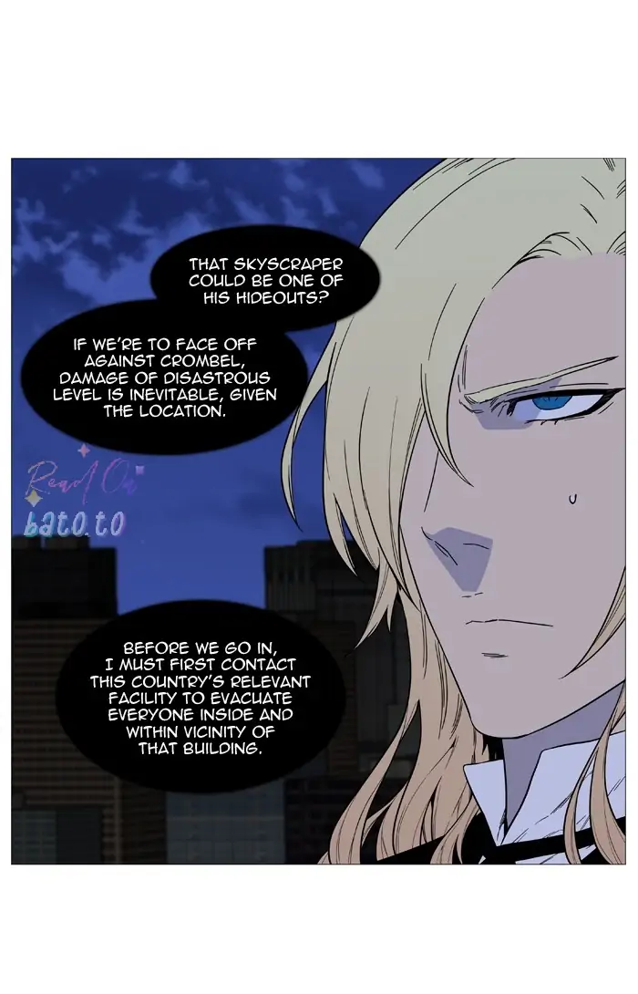 Read Noblesse ENGLISH Manga Online