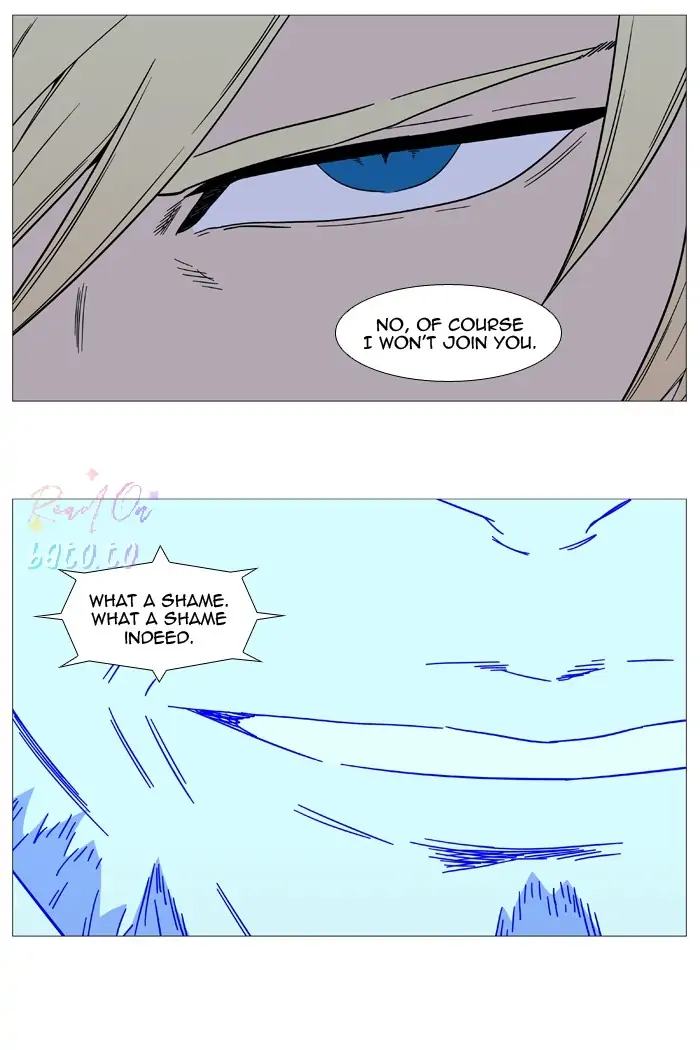 Read Noblesse ENGLISH Manga Online