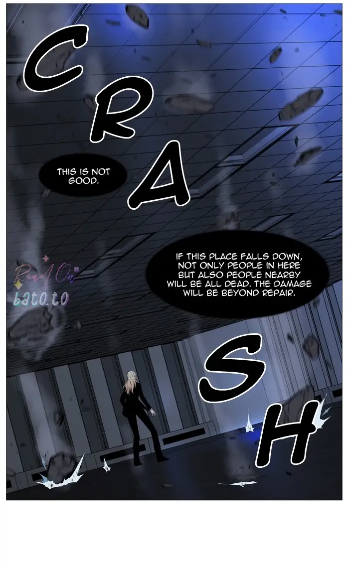 Read Noblesse ENGLISH Manga Online