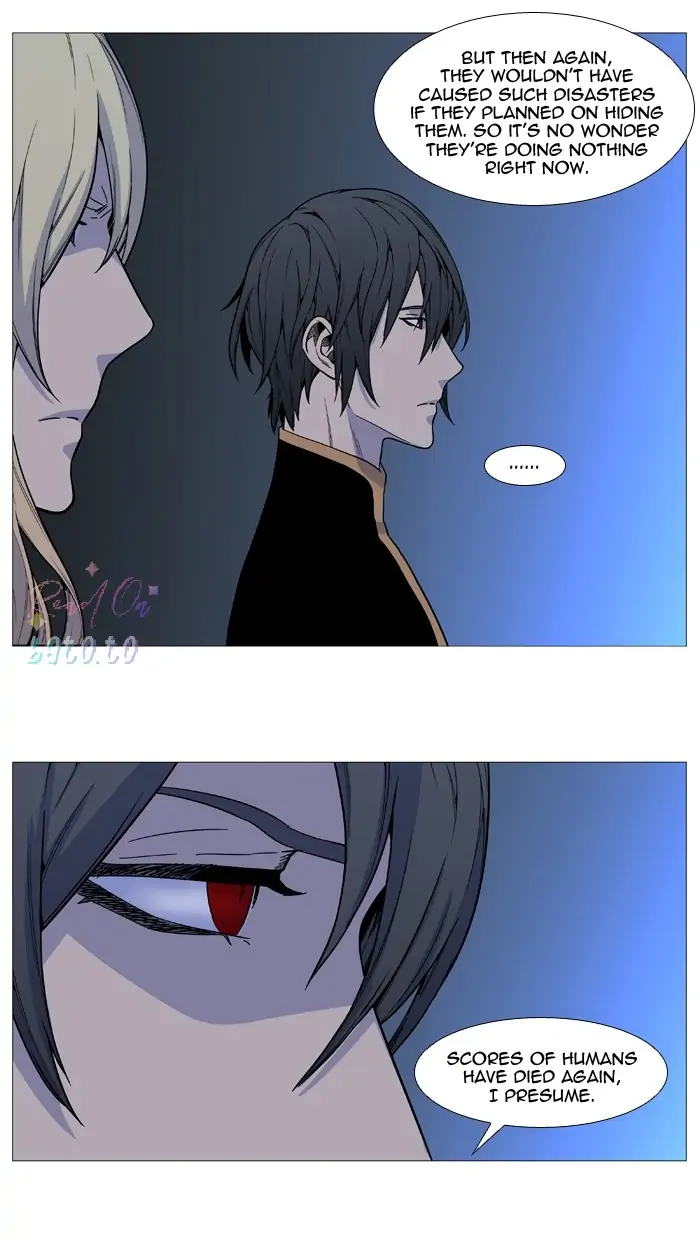 Read Noblesse ENGLISH Manga Online
