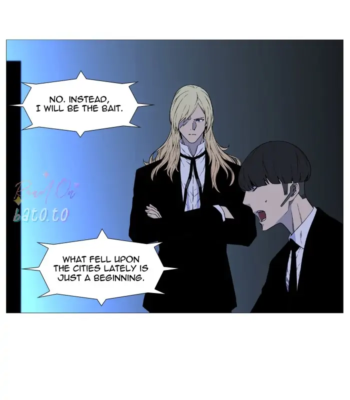Read Noblesse ENGLISH Manga Online