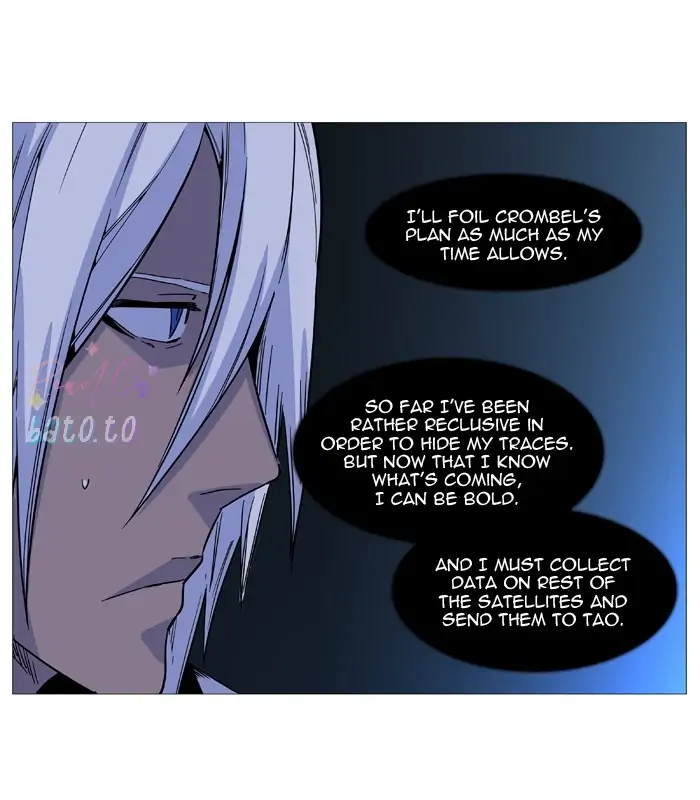 Read Noblesse ENGLISH Manga Online