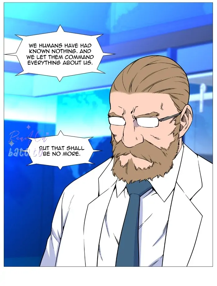 Read Noblesse ENGLISH Manga Online