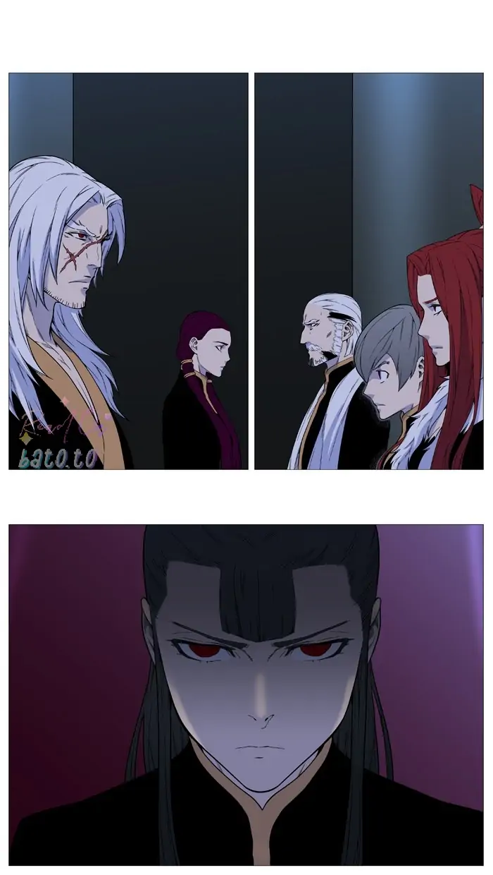 Read Noblesse ENGLISH Manga Online