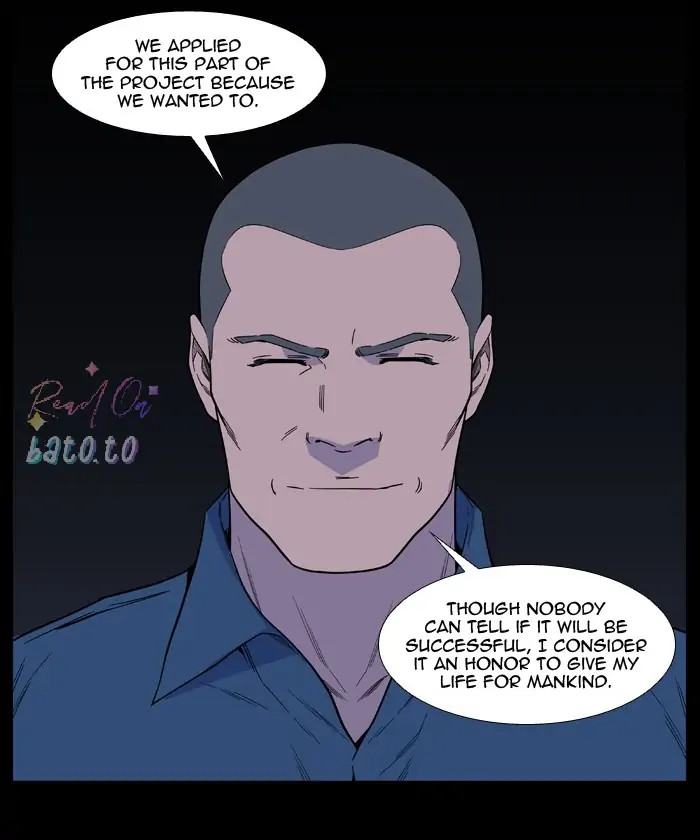 Read Noblesse ENGLISH Manga Online