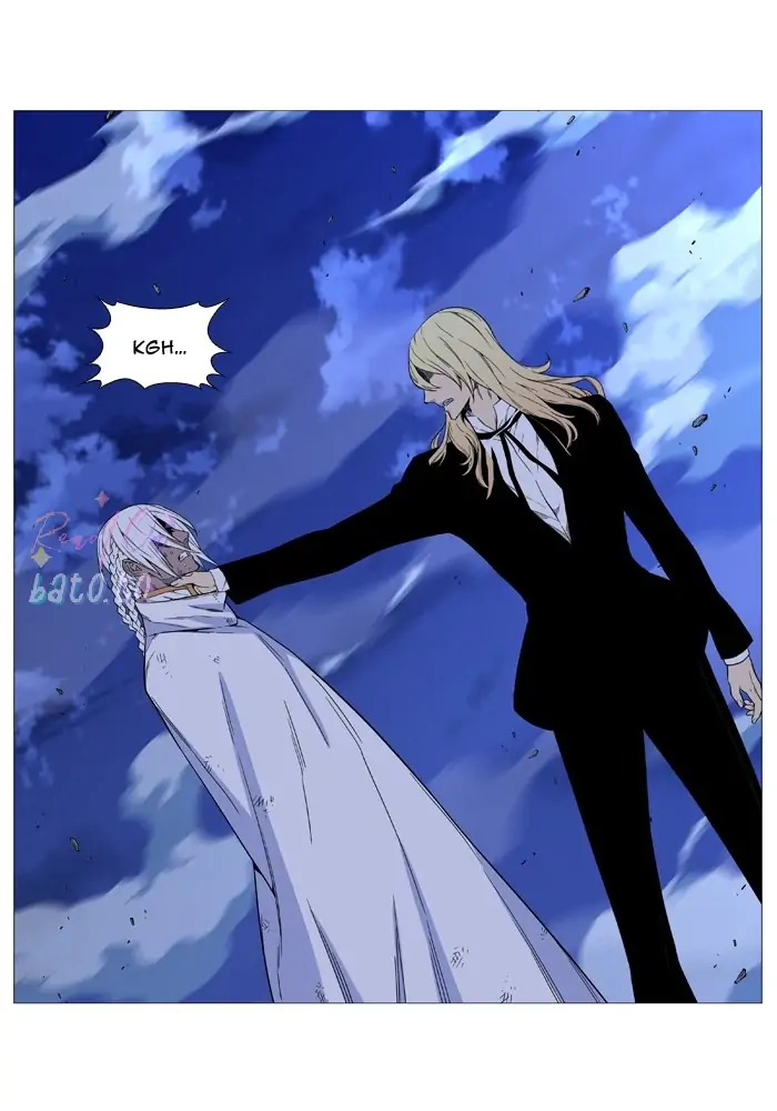 Read Noblesse ENGLISH Manga Online