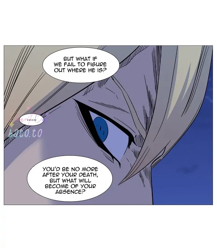 Read Noblesse ENGLISH Manga Online