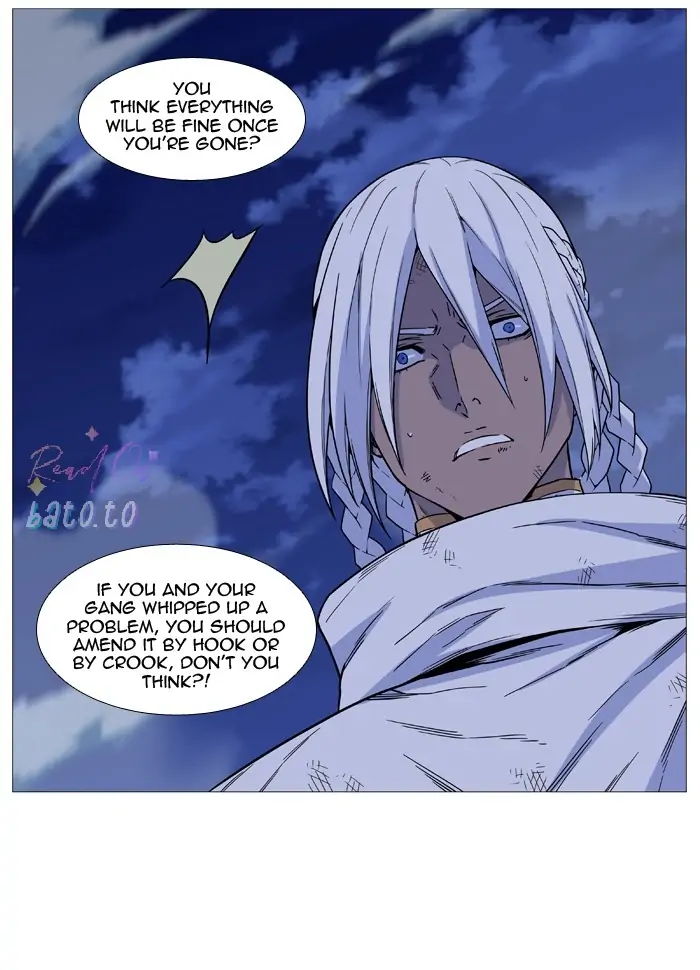 Read Noblesse ENGLISH Manga Online