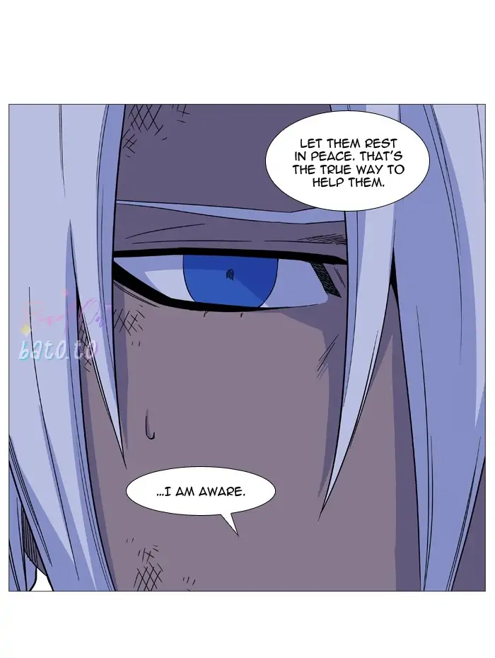 Read Noblesse ENGLISH Manga Online