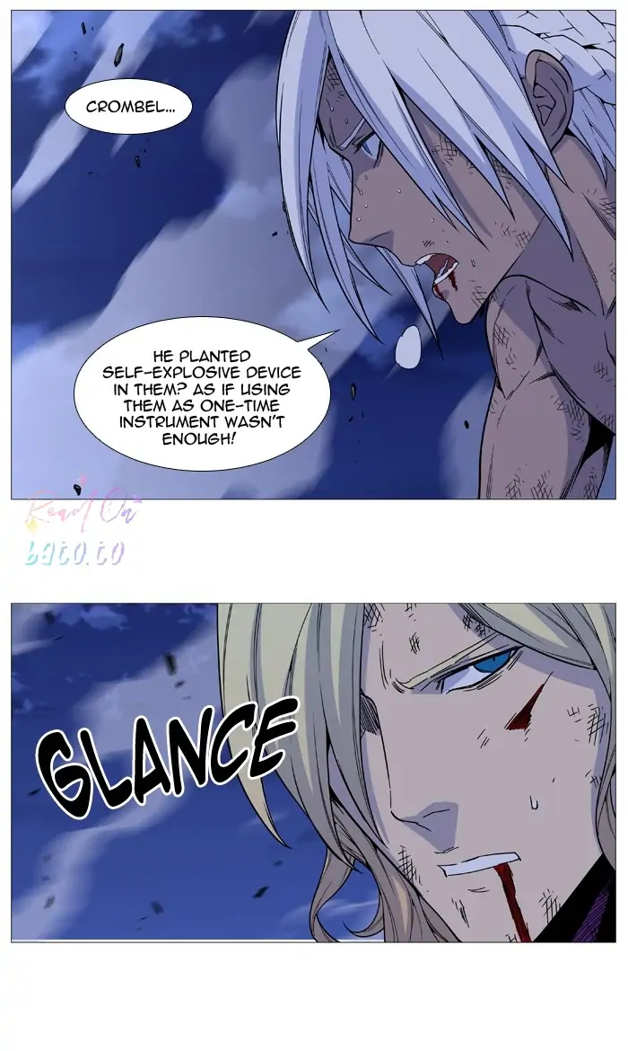 Read Noblesse ENGLISH Manga Online