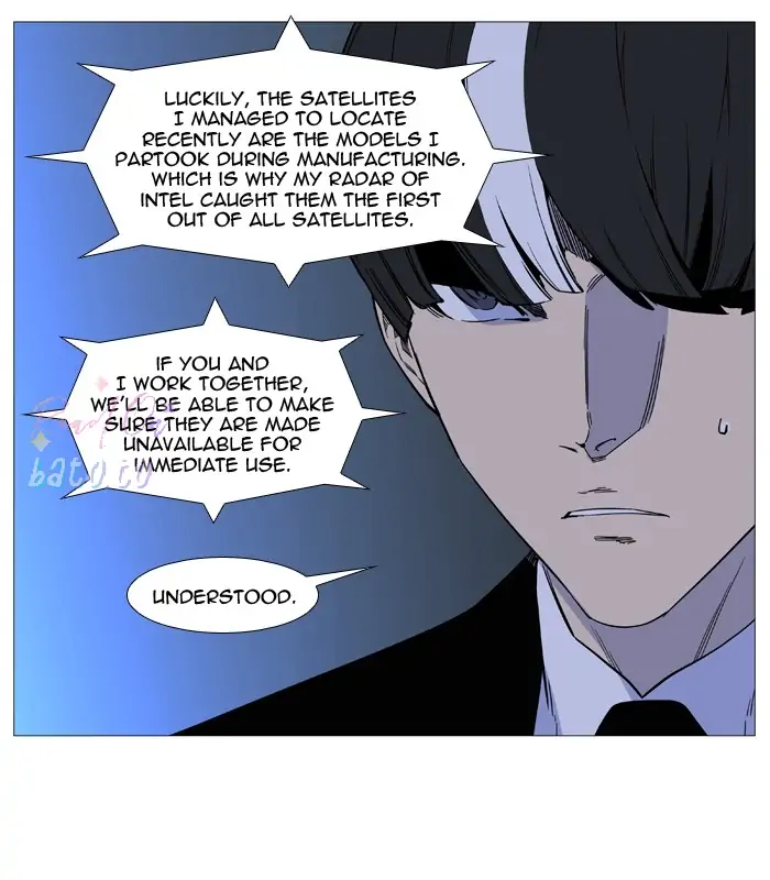 Read Noblesse ENGLISH Manga Online
