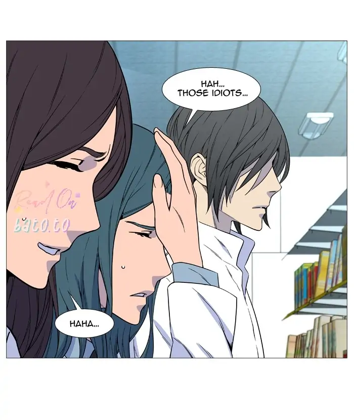 Read Noblesse ENGLISH Manga Online