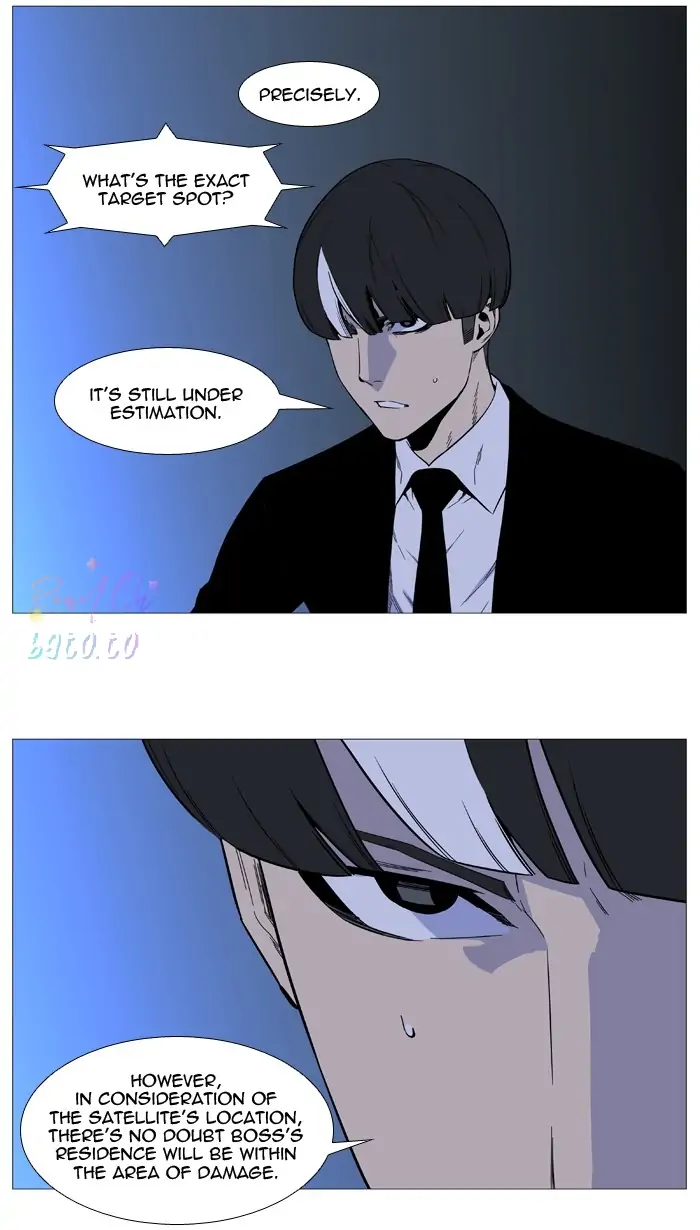 Read Noblesse ENGLISH Manga Online
