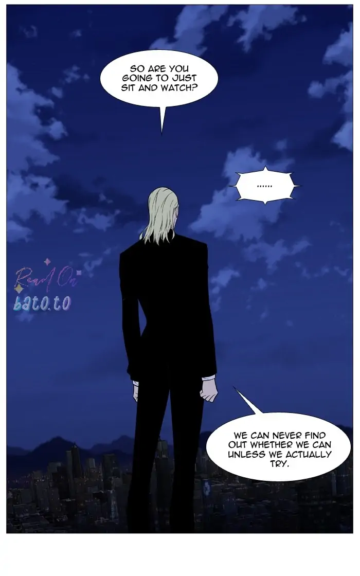 Read Noblesse ENGLISH Manga Online