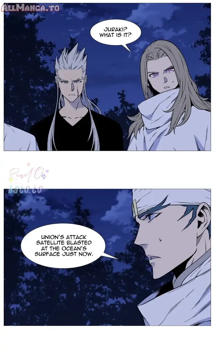 Read Noblesse ENGLISH Manga Online