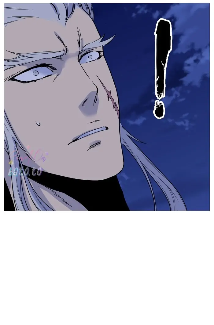 Read Noblesse ENGLISH Manga Online